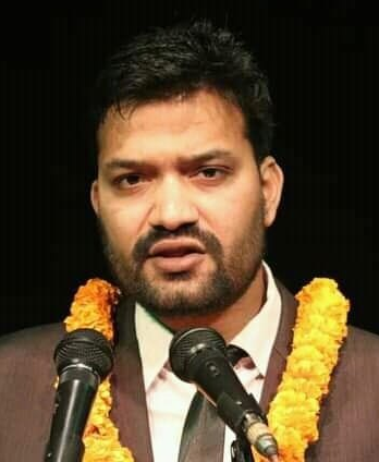 हेमन्त शिशिर