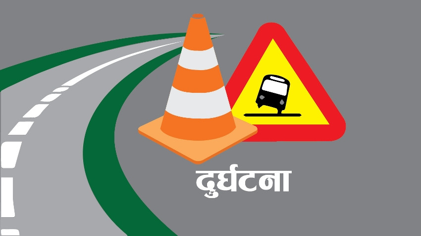 काभ्रेमा सवारी दुर्घटना : एकको मृत्यु, एक घाइते