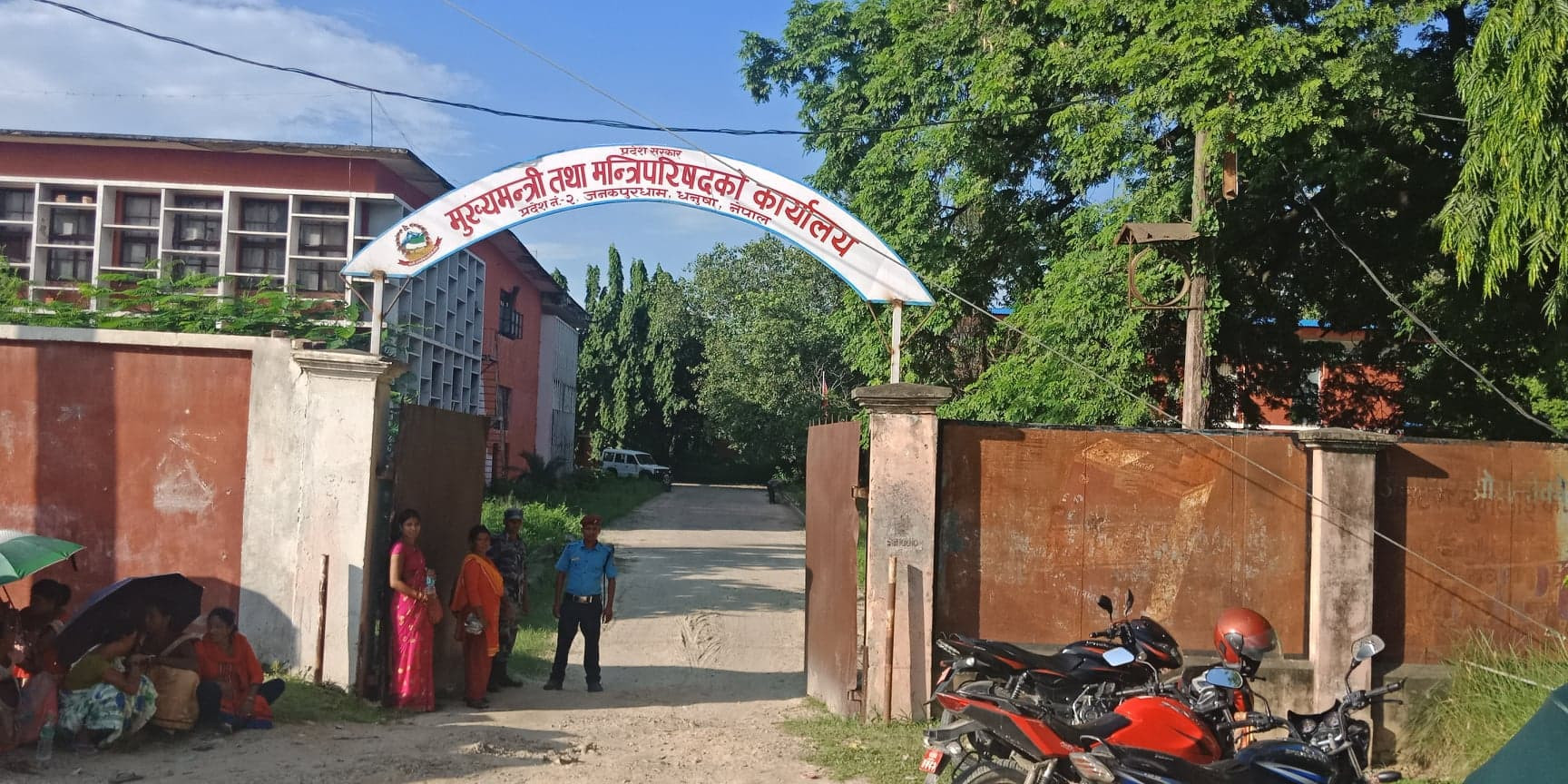 संघीय सरकारविरुद्ध प्रदेश सरकार यसकारण पुग्यो सर्वोच्च