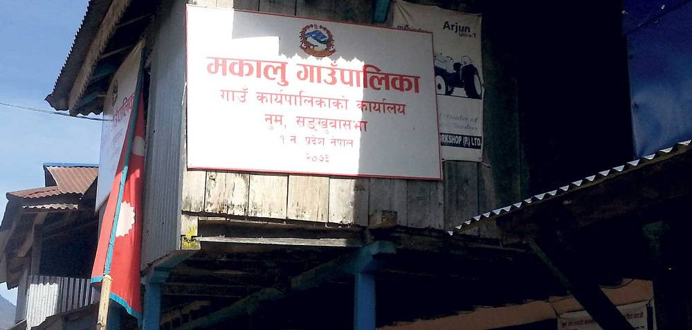 मकालु गाउँपालिकामा नेकपाका पोखरेल विजयी