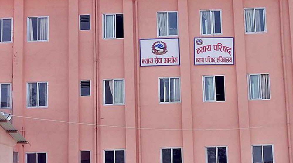सात जिल्लामा न्यायाधीश नियुक्तिका लागि सिफारिस