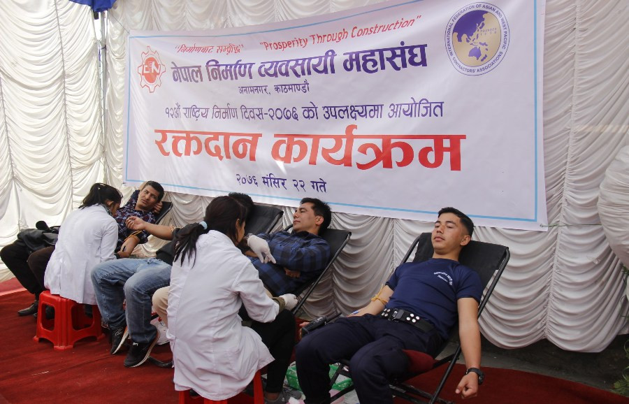 निर्माण दिवसको अवसरमा प्रभातफेरि र रक्तदान
