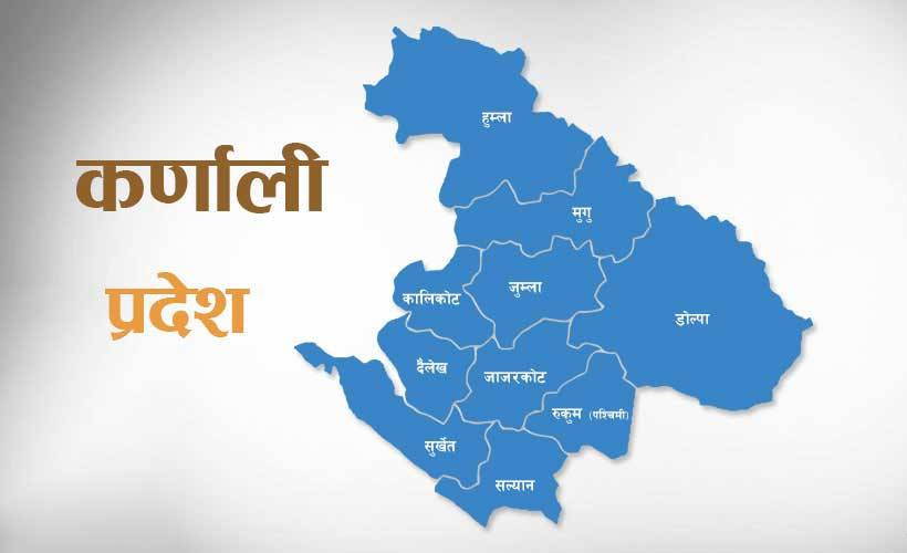कर्णालीमा एकै दिन थपिए ११० संक्रमित, दैलेखमा मात्रै ९१ थप