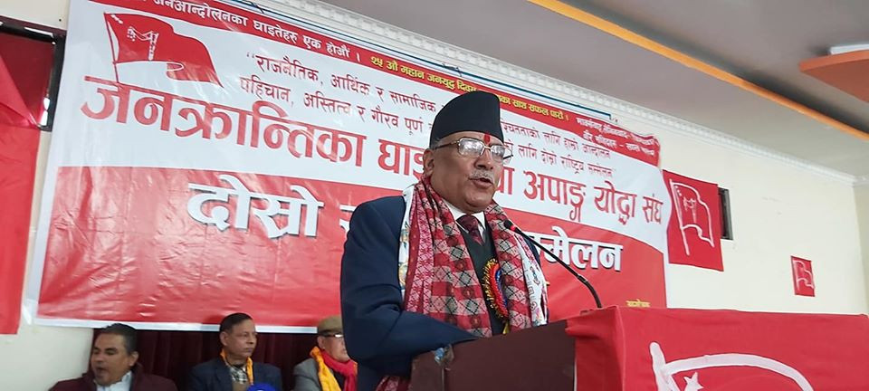 'प्रतिक्रियावादीहरु नेकपालाई कमजोर बनाउन खोज्दै छन्'