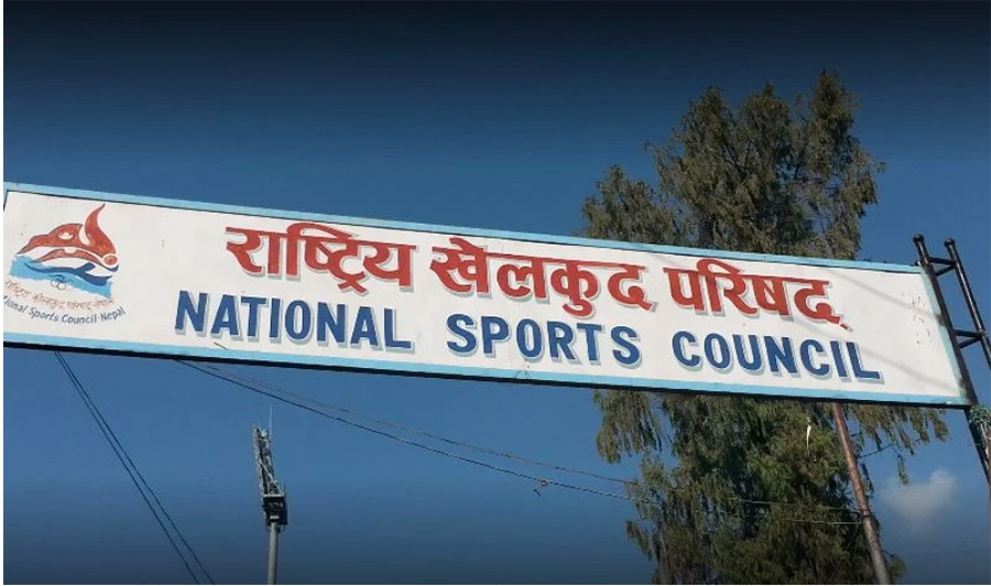 राष्ट्रिय खेलकुदमा स्वर्ण विजेताको पुरस्कारमध्ये ३६ लाख २० हजार खेलाडीको खातामा