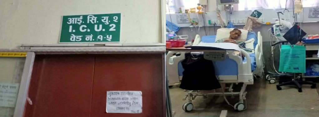 एक मुस्कानले जगाएको आशा