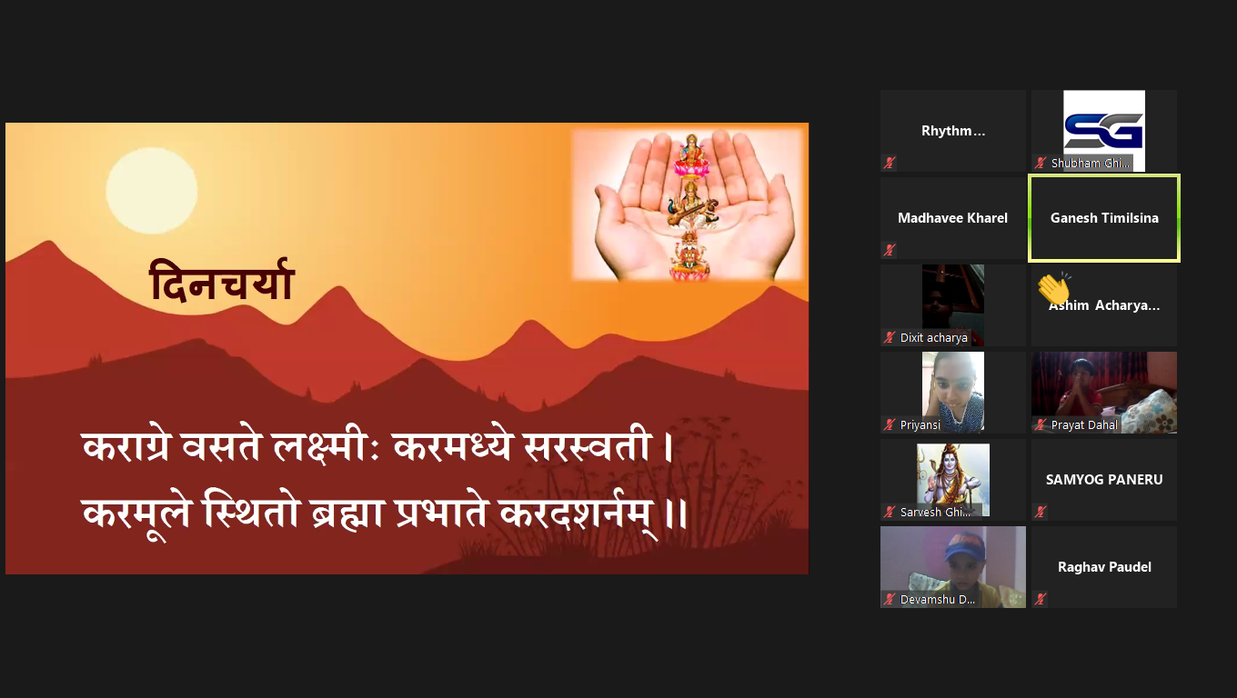 बालबालिकादेखि प्रबुद्धसम्मको संस्कृत मोह
