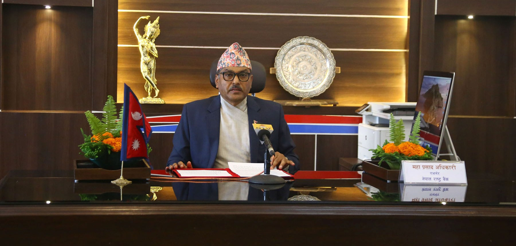 मौद्रिक नीति : कर्जा भुक्तानीको म्याद थपियो