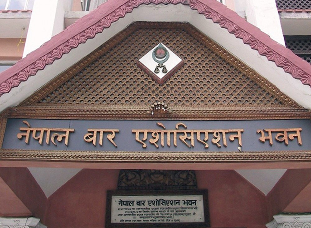 अत्यावश्यक बाहेकका सेवा बन्द गर्न सर्वोच्चलाई बारको आग्रह