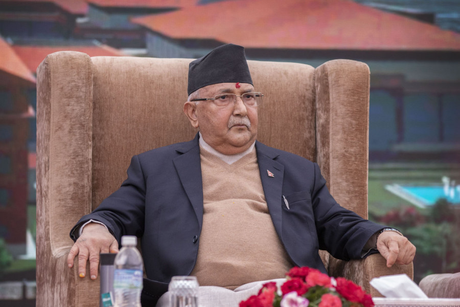 नेकपा ओली समूहको सभा नारायणहिटी सडकमा