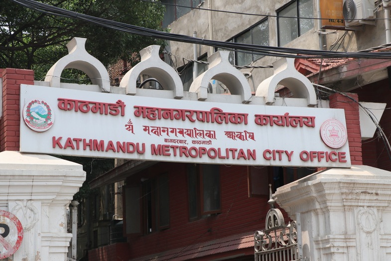 महानगरको अनुमतिबिना काठमाडौंमा डिजिटल बोर्ड र विज्ञापन राख्न नपाइने