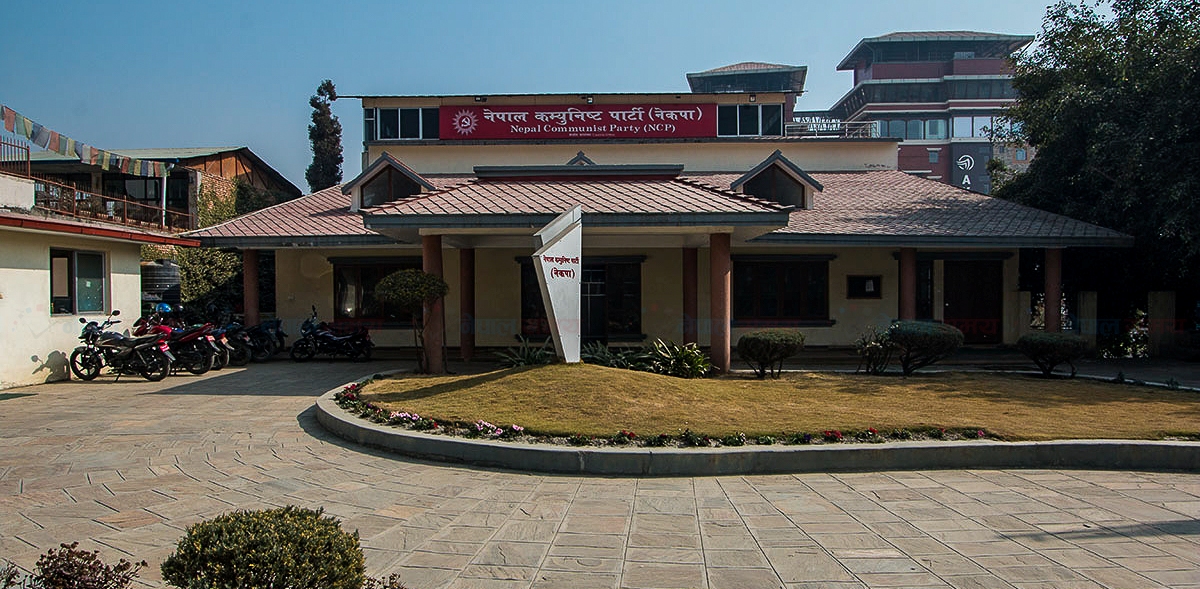 नेकपा स्थायी कमिटी बैठक आज, दुवै अध्यक्षको प्रतिवेदन पेस हुने