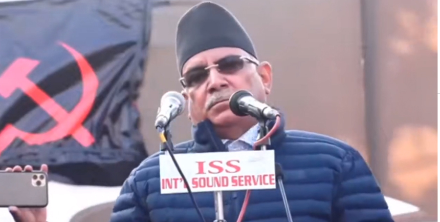 पूर्वलडाकुलाई समेट्न विशेष प्रदेश कमिटी बनाउँदै दाहाल–नेपाल समूह