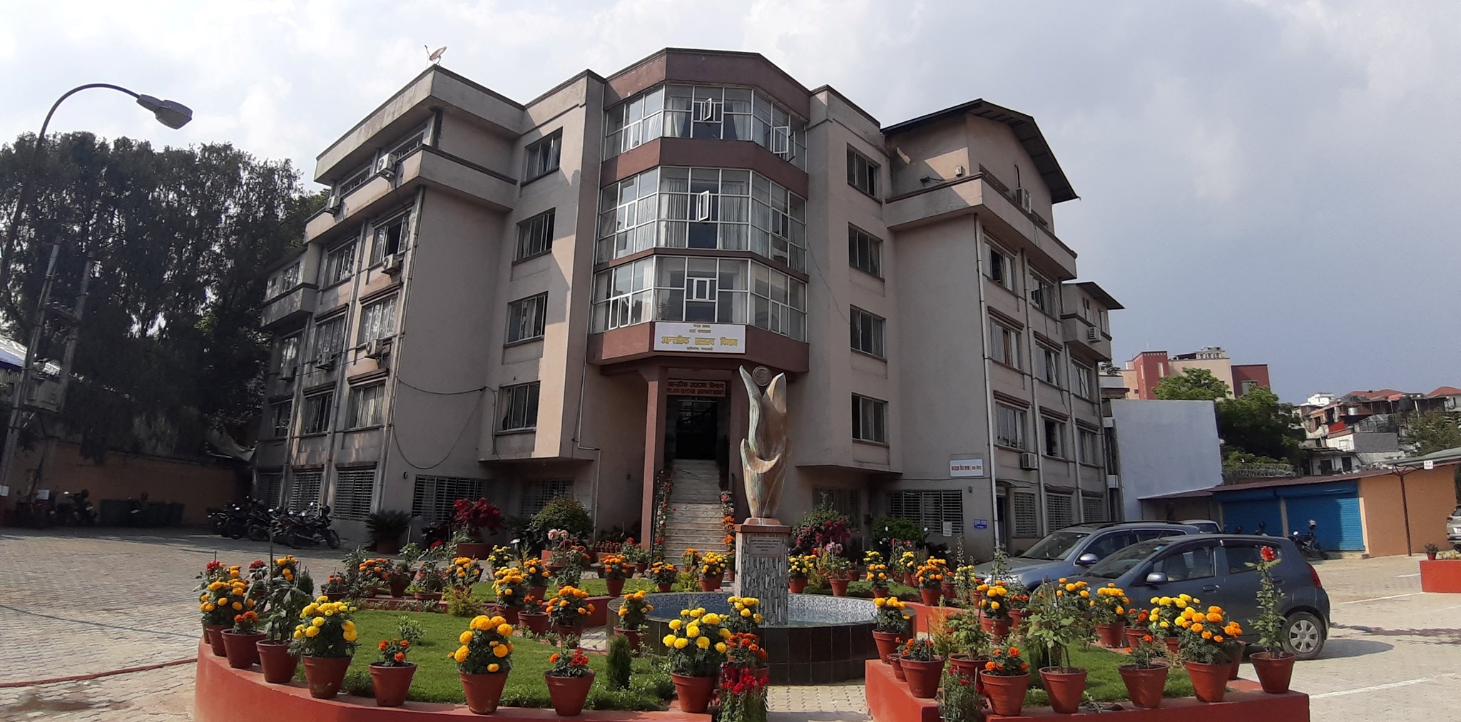 राजस्व संकलनमा सरकारलाई १० प्रतिशतको धक्का