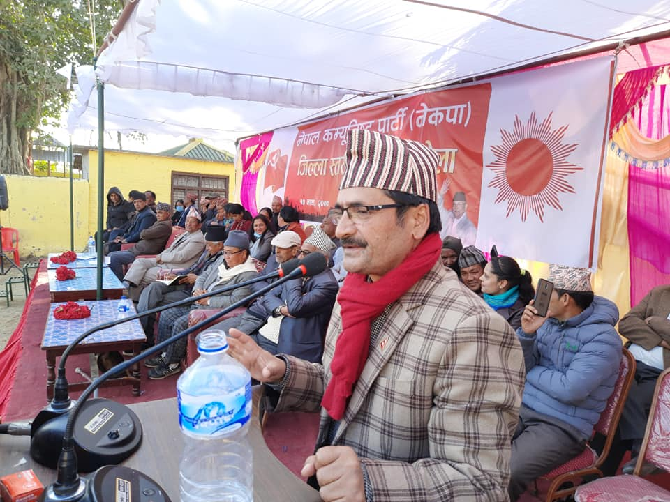 सम्बोधनका क्रममा ‘श्री ५ को सरकार’ भनेका मन्त्री थापाले मागे माफी
