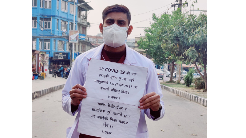 ‘अबको महामारीमा स्वास्थ्यकर्मी चाहिँदैन ?’