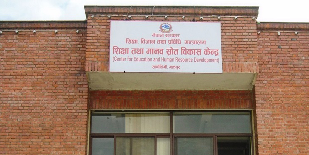 अझै ५३ हजार १५८ शिक्षक अभाव, कुन तहमा कति?