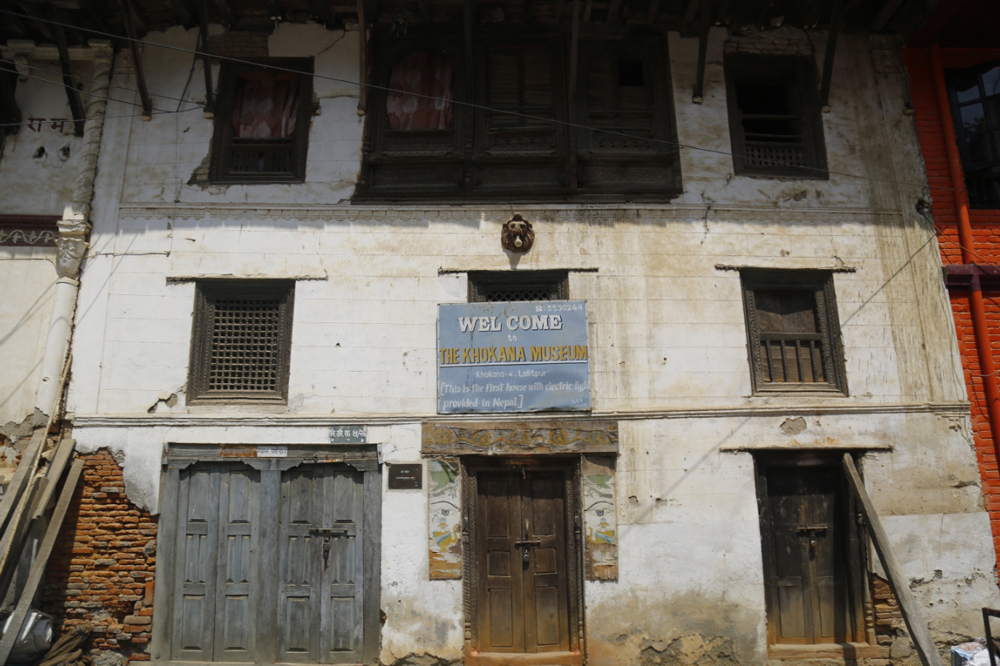 अँध्यारोको साम्राज्यमा हराउँदै ‘बिजुली घर’