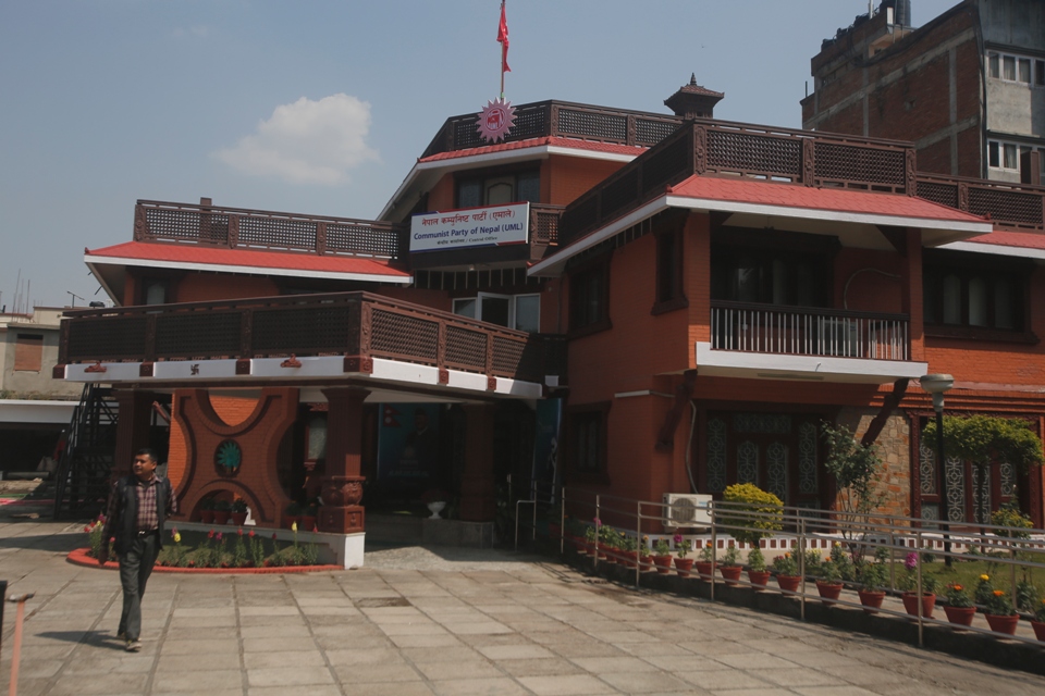 पूर्वघोषित महाधिवेशन सार्ने तयारीमा एमाले