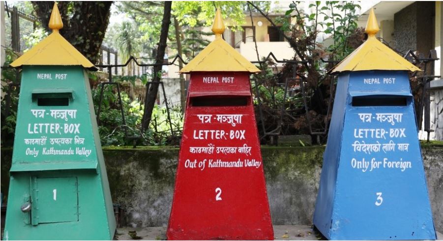 सेतो हात्ती बन्दै हुलाक सेवा, वार्षिक खर्च ४ अर्ब, काम शून्य 