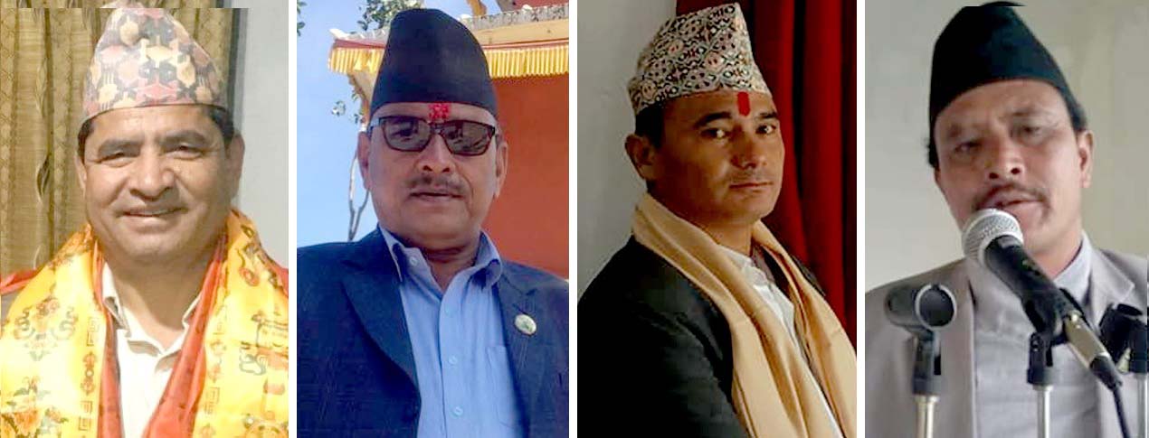 कर्णालीका चार सांसद पदमुक्त