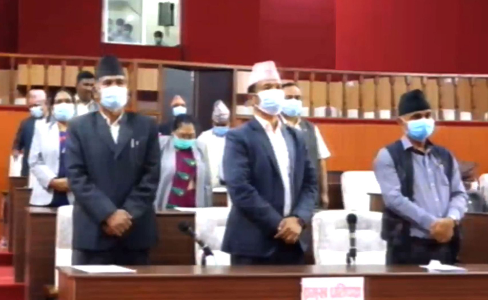 कर्णाली प्रदेश सभाको बैठक ९ मिनेटमा स्थगित