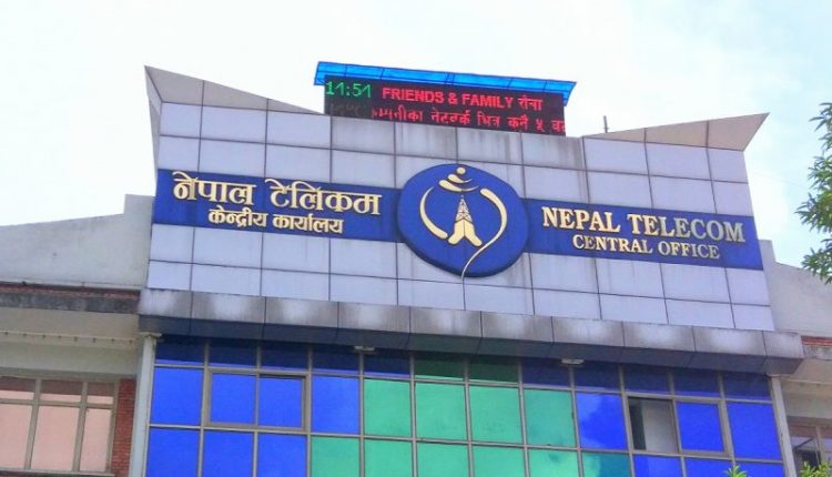 आजदेखि टेलिकमको भीओएलटीई सेवाको परीक्षण, यसरी गर्नुहाेस् प्रयाेग
