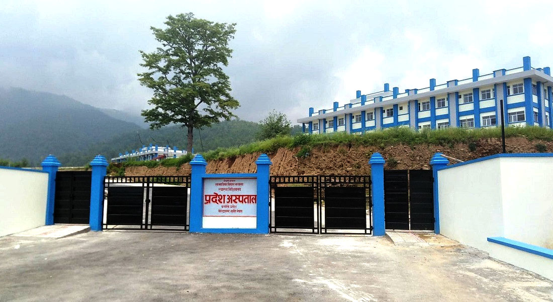 कोरोना महामारीमा अस्पतालमाथि राजनीति