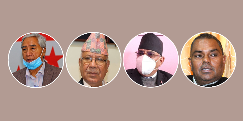 एमसीसीलाई निर्णायक तहमा पुर्‍याउने देउवाको दबाबले जोगिएला गठबन्धन?