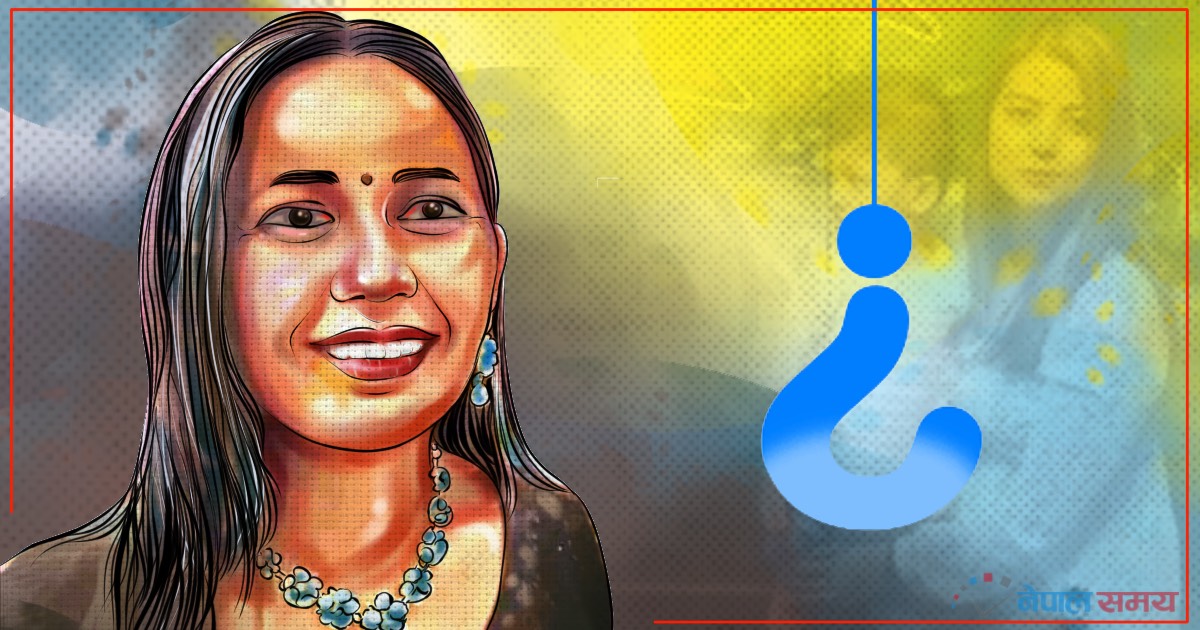 यस्तो छ सामाजिक सञ्जालले न्याय मागिरहेको चितवनकी सविता मृत्यु प्रकरणको गुत्थी