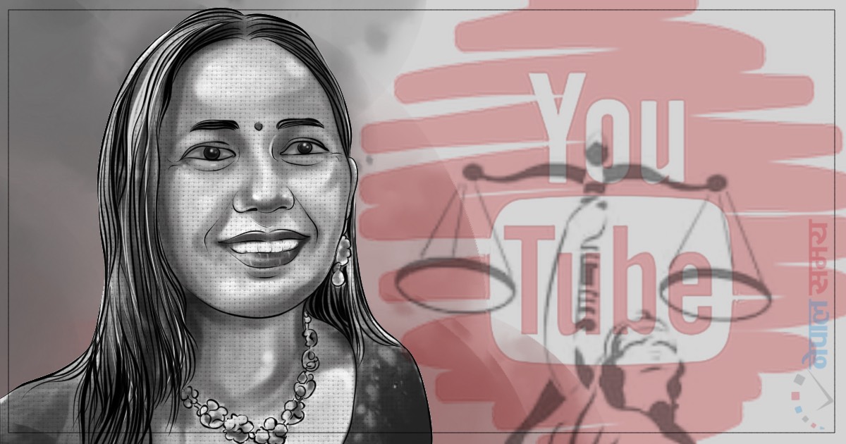 अदालतको फैसला नआउँदै युट्युबरको इजलासले ‘हत्या’ घोषणा गरेको एउटा केस