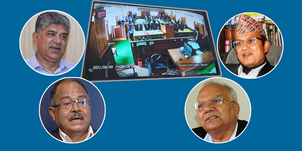 संवैधानिक इजलासमा राष्ट्रपतिमाथि प्रश्नैप्रश्न : 'दायित्व पूरा नगरेको' देखि 'तिमी को हौ?' सम्म