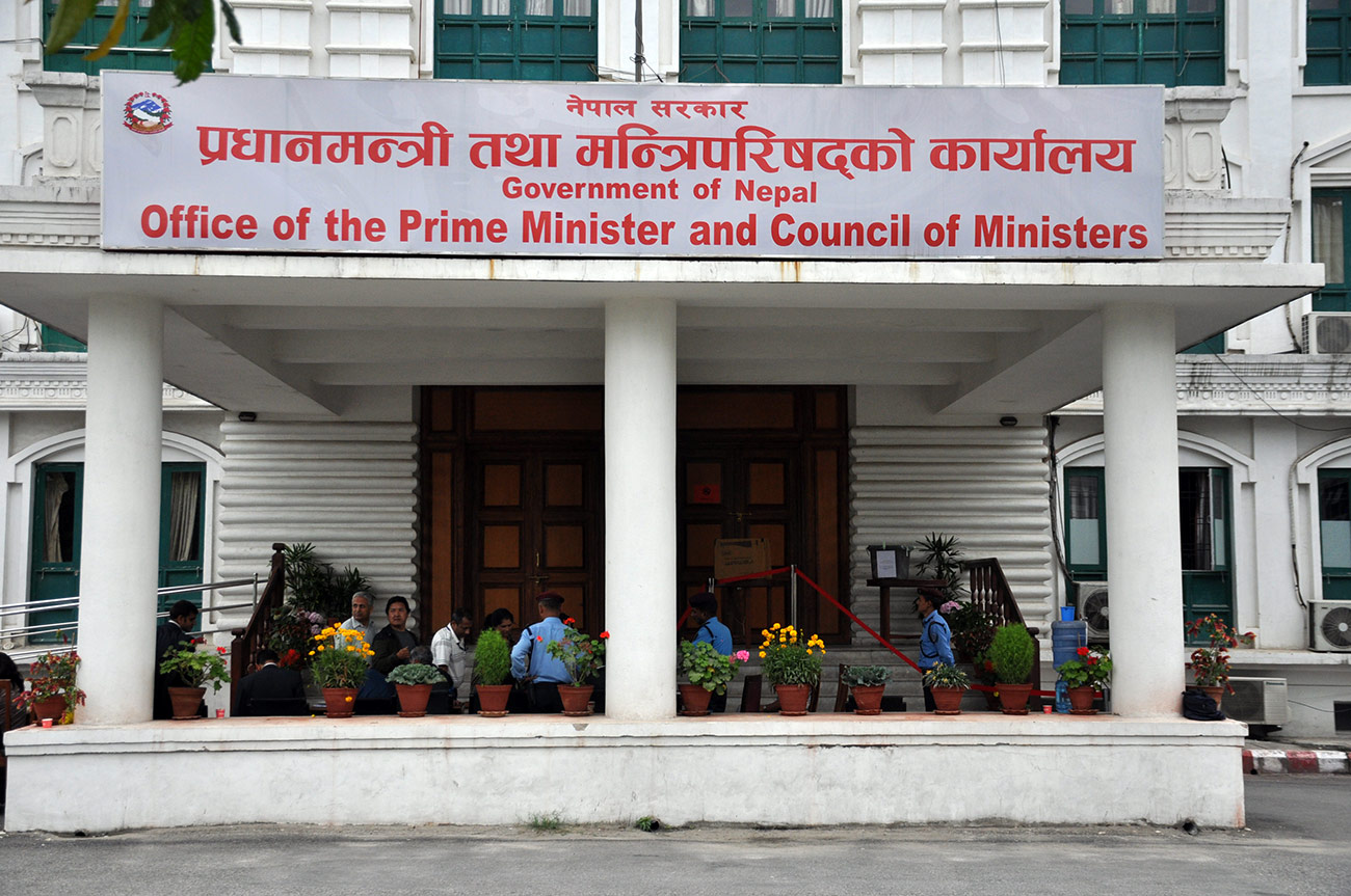 सन्निकटलाई 'सेटल गर्न' थपियो सचिवका ३ दरबन्दी