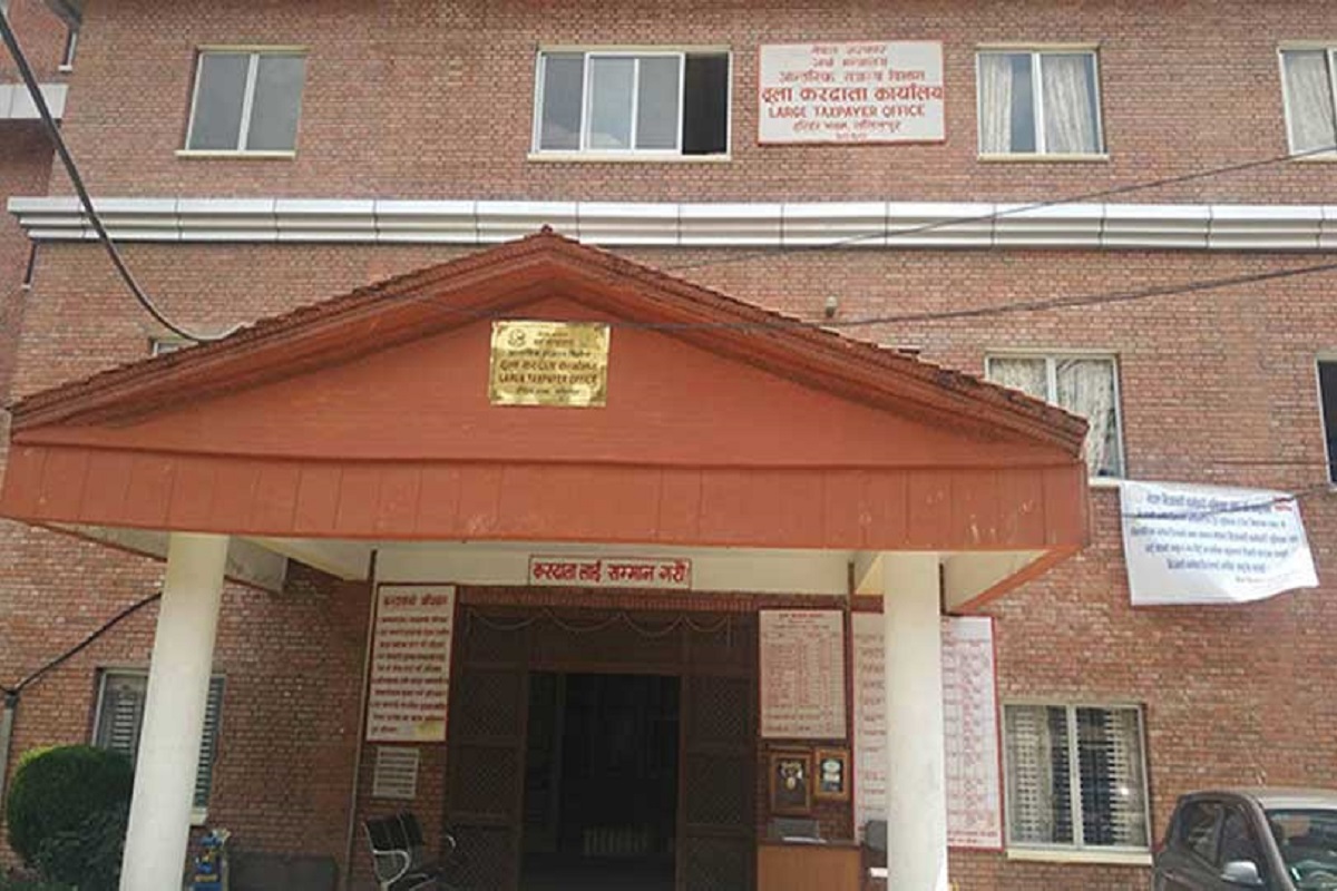 ठूला करदाता ५७५ मात्र, ७९० कम्पनीको घटुवा