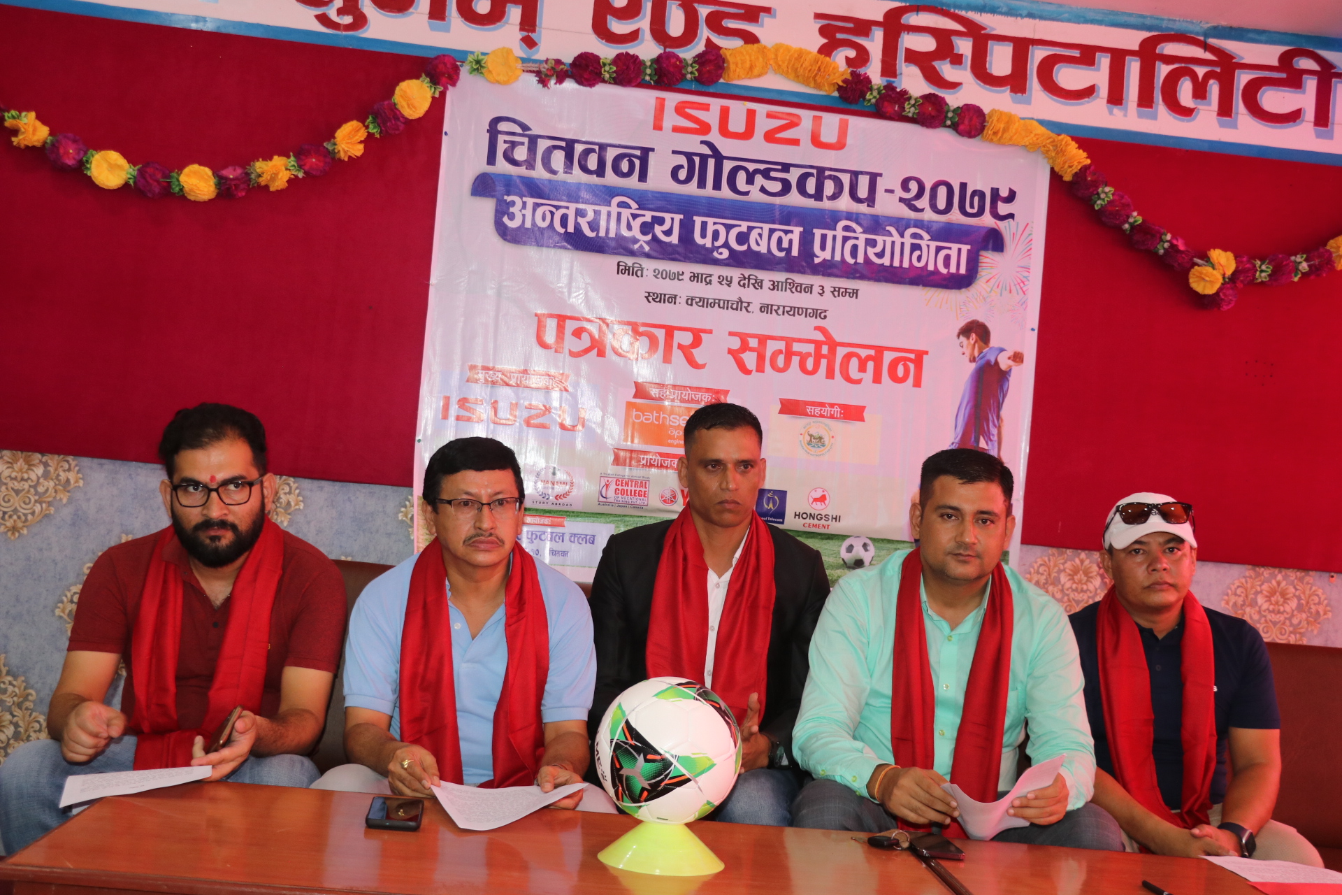 चितवन गोल्डकपको तयारी अन्तिम चरणमा