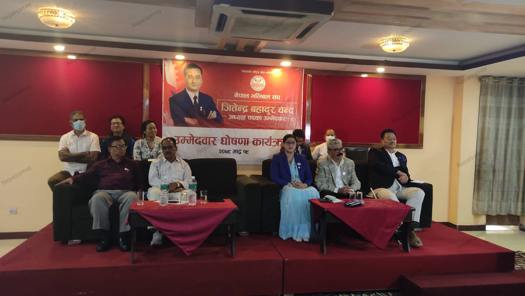 भलिबल संघको अध्यक्षमा चन्दको पनि उम्मेदवारी