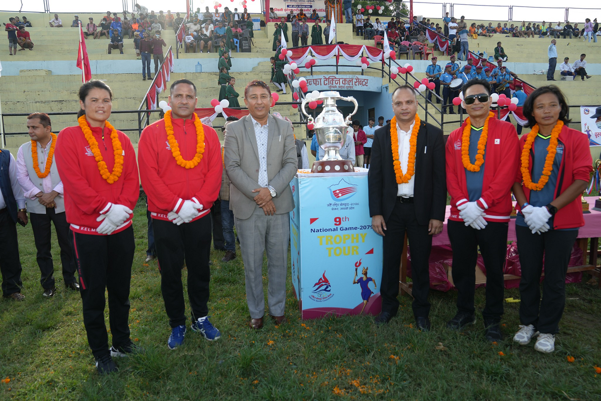 बुुद्ध जन्मभूमिमा राष्ट्रिय खेलकुद ट्रफी