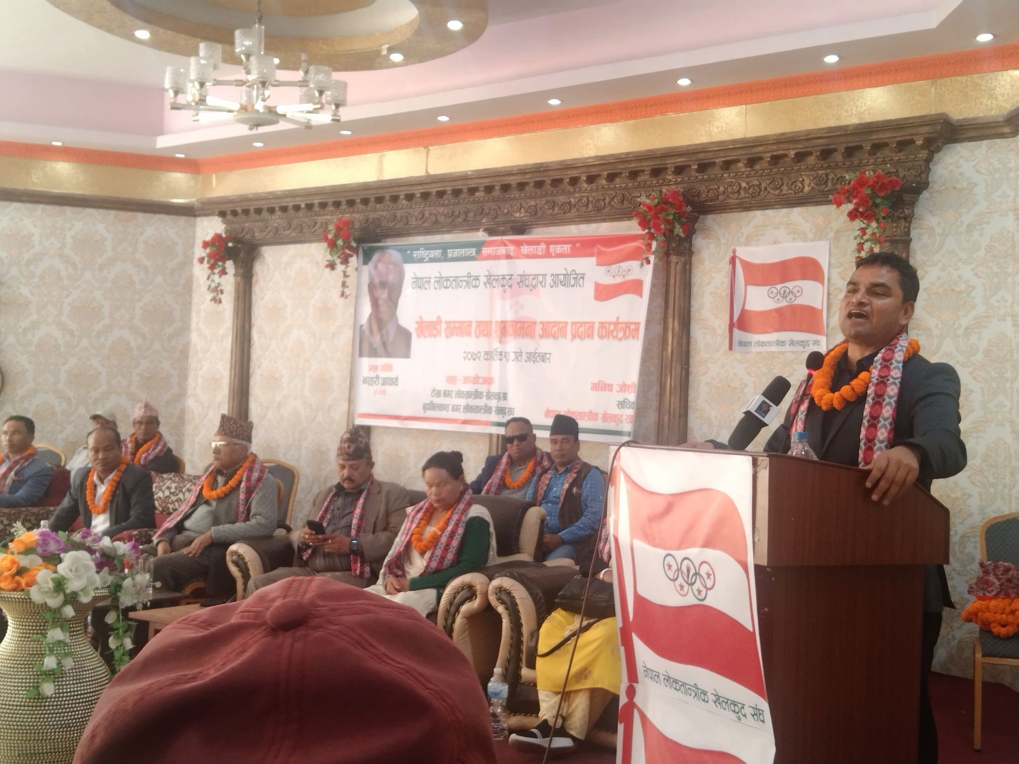 लोकतान्त्रिक खेलकुद संघको खेलाडी सम्मान, गएनन् पारस खड्का