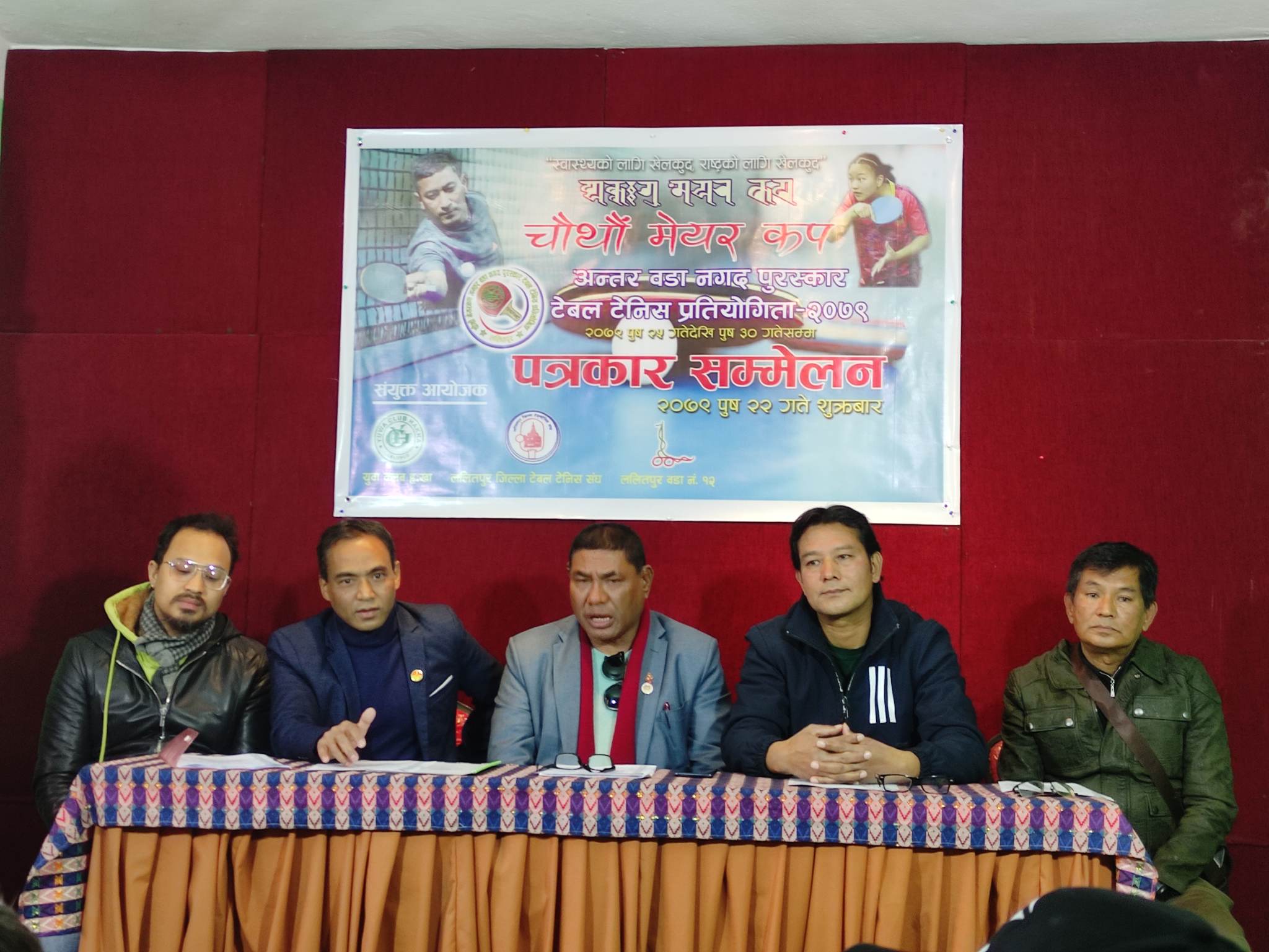 ५०० बढी खेलाडीको सहभागितामा हुँदै टेबल टेनिस प्रतियोगिता