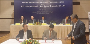 एमसिसीमार्फत १८० किलोमिटर प्रसारण लाइन निर्माण गर्न साढे २१ अर्बको ठेक्का