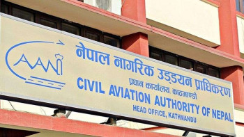 क्यान विभाजनसम्बन्धी दुई विधेयक समितिमा पठाइयो