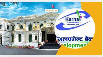 राष्ट्र बैंकको निरीक्षणमा गम्भीर त्रुटि, सुपरिवेक्षक कर्मचारीकै मिलेमतोमा कर्णालीमा अर्बौं हिनामिना