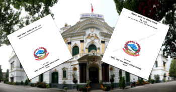 नेपालीलाई विदेशमा लगानी गर्न बाटो खुलाइँदै, बाधक ऐन संशोधनको तयारी