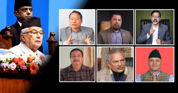दिशाविहीन र दोहोरिएको नीति तथा कार्यक्रम, बजेटमा हुन सक्छ चलखेल
