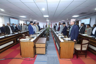 राष्ट्रिय विकास समस्या समाधान समितिको ५४औँ  बैठक सिंहदरबारमा जारी