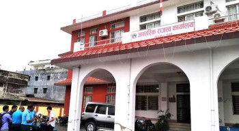 ६ महिनामा पर्सामा ८ हजार करदाता थपिए