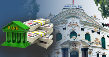 बलियो बन्दै बैंकहरुका प्राथमिक पुँजीकोष, थप व्यवसाय विस्तारमा सहज