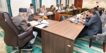 यी हुन् मन्त्रिपरिषद् बैठकका निर्णय
