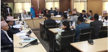 सम्पत्ति शुद्धीकरण विधेयक संसदीय समितिबाट पास