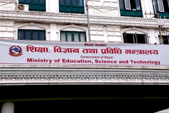 कोरिया अध्ययन एनओसी स्थगित